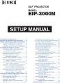 Icon of EIP-3000N Setup Manual